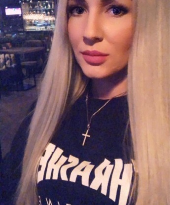 Светик